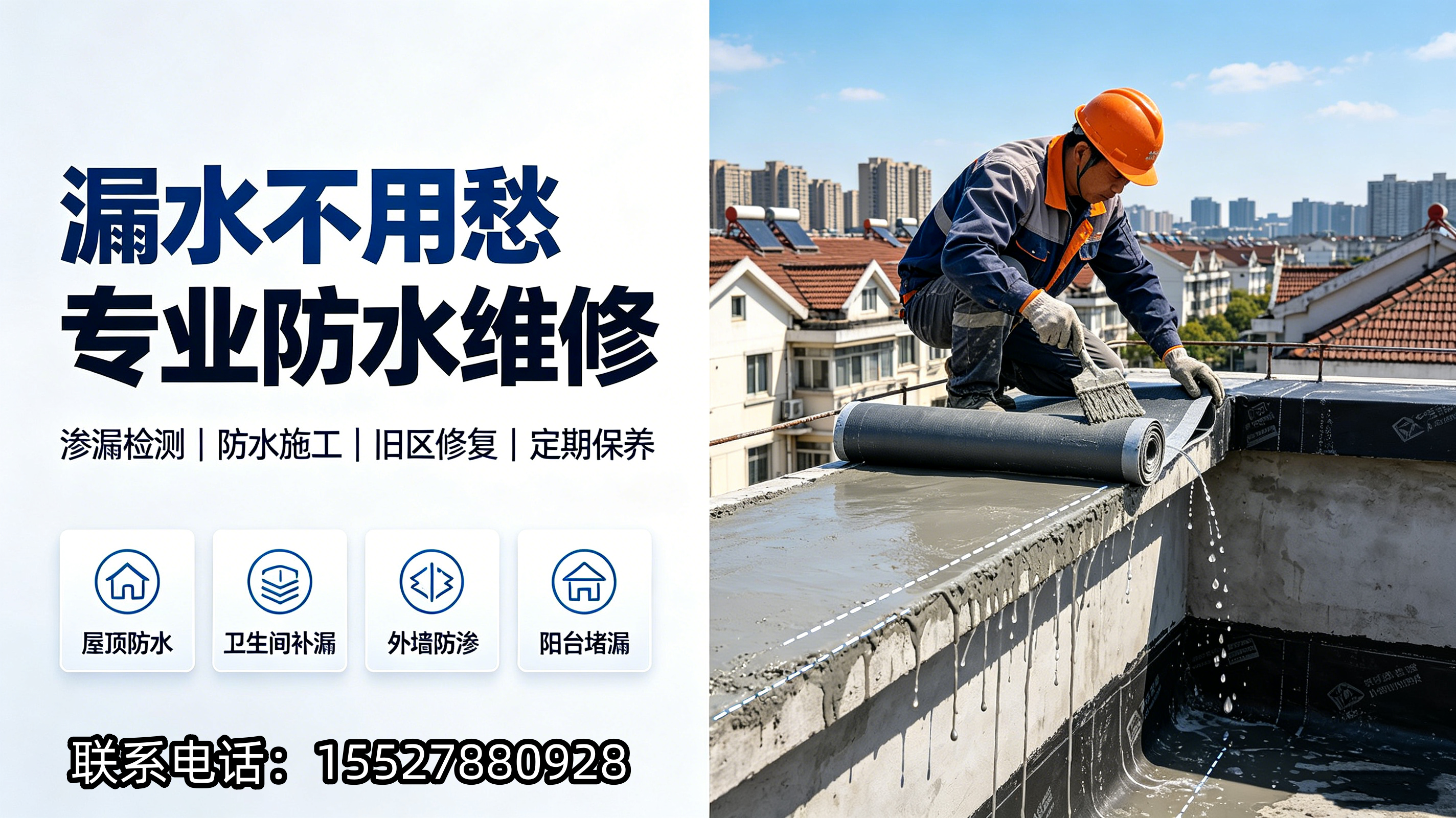 易享家襄阳线上分站